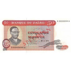 P16S Zaire - 50 Makuta Year 1973